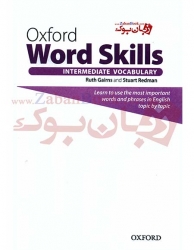  کتاب ویرایش دوم  واژگان  Oxford Word Skills Intermediate Vocabulary  رحلی