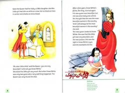 کتاب داستان انگلیسی برای کودکان Family and Friends Readers 3 - Snow White