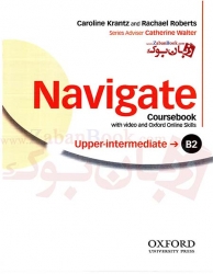  کتاب آموزشی بزرگسالان آکسفورد نویگیت Navigate StudentBook and WorkBook Upper-Intermediate B2   
