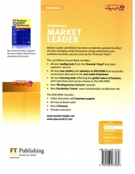 کتاب آموزش زبان انگلیسی برای تجارت و بیزینس ویرایش سوم Market Leader Elementary 3rd edition 
