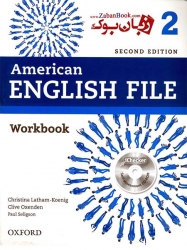 کتاب امریکن انگلیش فایل ویرایش دوم American English File 2