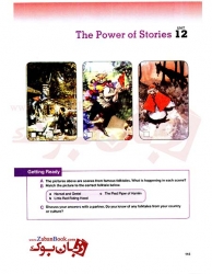 کتاب آموزشی تقویت مهارت واژگان ویرایش سوم سطح اول  ACTIVE Skills for Reading 1 3rd Edition - وزیری