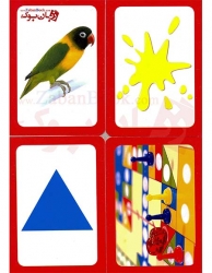  فلش کارت آموزش زبان انگلیسی کودکان و خردسالان ویرایش دوم  Flash Cards Pockets 2nd 1    