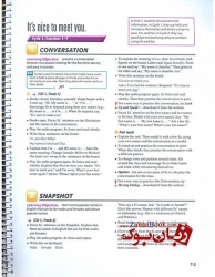 کتاب Interchange Intro Teachers 4th Edition