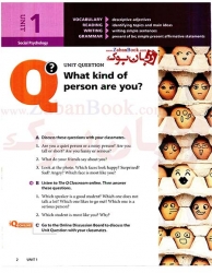 کتاب آموزش مهارت خواندن و نوشتن سطح مقدماتی Q Skills for Success 2nd Intro Reading and Writing