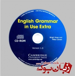کتاب English Grammar in Use 4th
