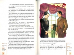 کتاب داستان انگلیسی برای کودکان Family and Friends Readers 4 - A little Princess