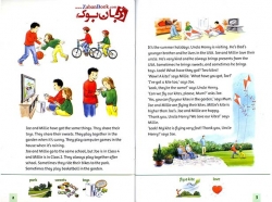 کتاب داستان انگلیسی برای کودکان Family and Friends Readers 3 - Two Kites