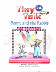  کتاب آموزش زبان انگلیسی کودکان و خردسالان Tiny Talk 2A Readers Book   