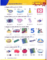 کتاب آموزش زبان کودکان Lets Go Phonics 3