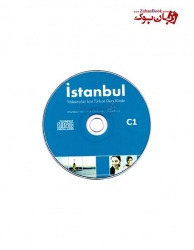  کتاب ترکی استانبولی Istanbul C1+ Studentbook and WorkBook   