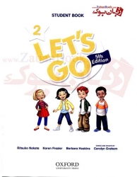  کتاب آموزشی کودکان لتس گو ویرایش پنجم Lets Go 2 Fifth edition    وزیری