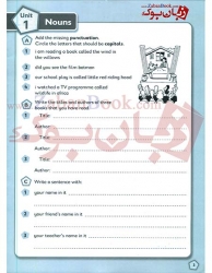 کتاب آموزش زبان انگلیسی کودکان Nelson Grammar International 5 - Pupil Book+Workbook