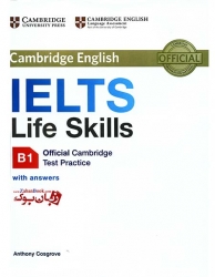  کتاب آزمون آیلتس   Cambridge English IELTS Life Skills B1 