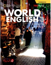  کتاب آموزشی زبان انگلیسی بزرگسالان ویرایش دوم سطح سوم World English 3 second edition StudentBook and WorkBook   