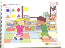 کتاب آموزش کودکان Super Safari 1 American