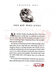 کتاب رمان هری پاتر و سنگ جادو Harry Potter and the Sorcerer's Stone - Harry Potter 1 اثر جی. کی. رولینگ J. K. Rowling