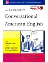 ┌й╪к╪з╪и Conversational American English