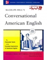 کتاب Conversational American English