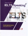 کتاب آموزش آیلتس +Golden Key To IELTS Speaking 8 مدرس یاسمن باقرزاد 