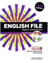 کتاب انگلیش فایل ویرایش سوم English File Beginner Student Book and Work Book Third Edition 