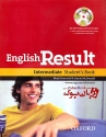 ┌й╪к╪з╪и English Result Intermediate