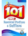 کتاب 101 پیشوند و پسوند ضروری Essential Prefixes & Suffixes