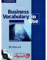 کتاب Business Vocabulary in Use Intermdeiate