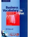 کتاب Business Vocabulary in Use Elementary to Pre-intermediate