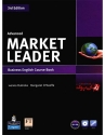  کتاب آموزش زبان انگلیسی برای تجارت و بیزینس ویرایش سوم Market Leader Advanced 3rd edition   