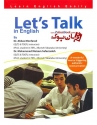 کتاب Lets Talk in English