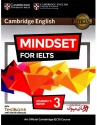  کتاب کمبریج مایند ست فور آیلتس برای آزمون آیلتس Cambridge English Mindset For IELTS 3  