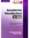 کتاب Academic Vocabulary in Use