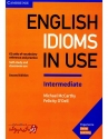 کتاب ویرایش دوم  English Idioms in Use Intermediate 2nd