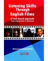 تقويت مهارتهاي شنيداري از طريق فيلم هاي انگليسي Listening Skills Through English Films Golshan