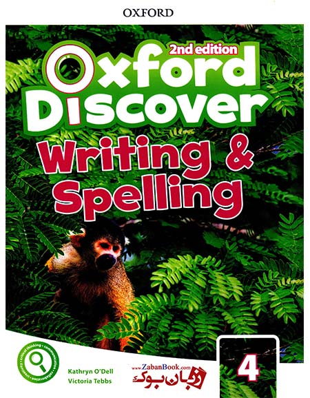 کتاب سطح چهارم آکسفورد دیسکاور Oxford Discover 4 2nd Writing