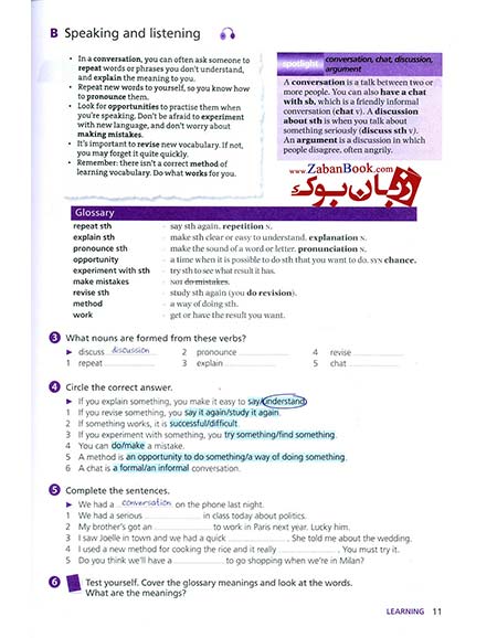 کتاب Oxford Word Skills Intermediate رحلی فروشگاه کتاب زبان بوک