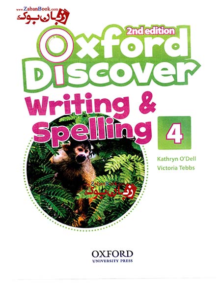کتاب سطح چهارم آکسفورد دیسکاور Oxford Discover 4 2nd Writing