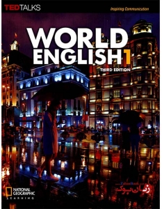 کتاب آموزشی زبان انگلیسی بزرگسالان  ویرایش سوم سطح اول World English 1 3rd Edition
