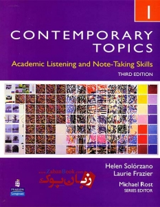 کتاب Contemporary Topics 1