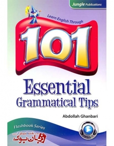 کتاب 101 نکته ضروری گرامر زبان انگلیسی Essential Grammatical Tips