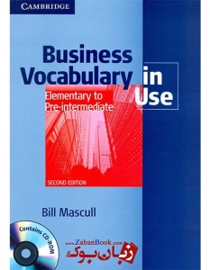 کتاب Business Vocabulary in Use Elementary to Pre-intermediate