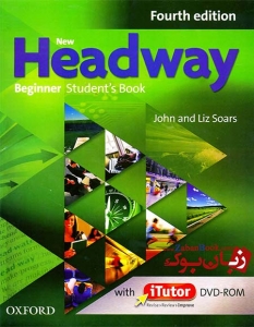  کتاب ویرایش چهارم New Headway - 4th - Student Book and Work Book  Beginner  