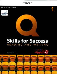کتاب ویرایش سوم Q Skills for Success 3rd 1 Reading and Writing