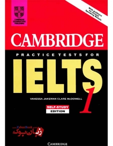 کتاب جلد قرمز Cambridge IELTS 1