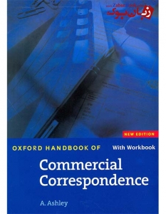 کتاب Oxford Handbook of Commercial Correspondence - رحلی