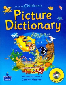 کتاب دیکشنری تصویری کودکان آبی Longman Childrens Picture Dictionary 