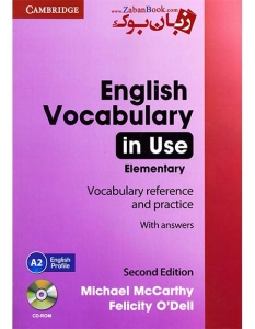 کتاب English Vocabulary in Use Elementary - ویرایش دوم