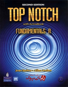 کتاب Top Notch 2nd Fundamentals A