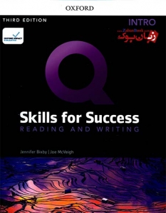 کتاب ویرایش سوم Q Skills for Success 3rd Intro Reading and Writing